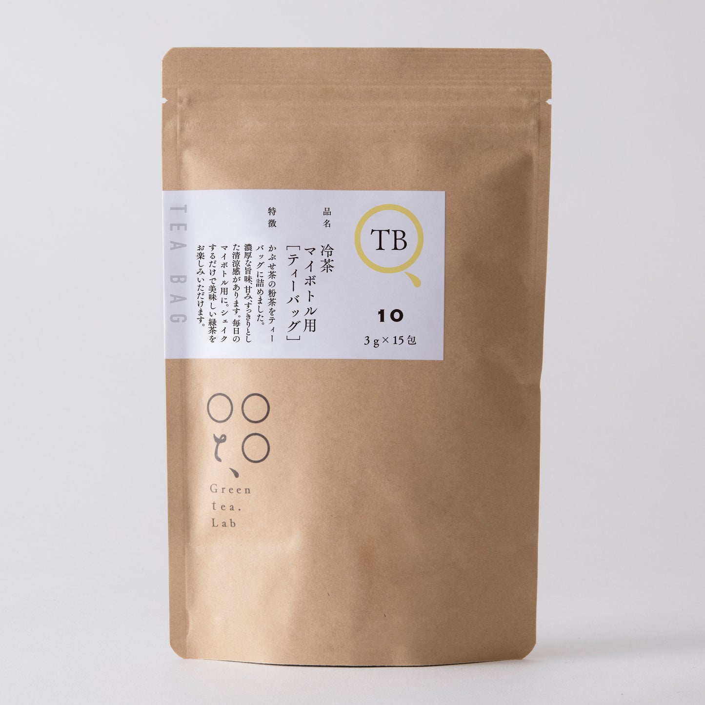 冷茶マイボトル用(かぶせ茶)TB3g/15p