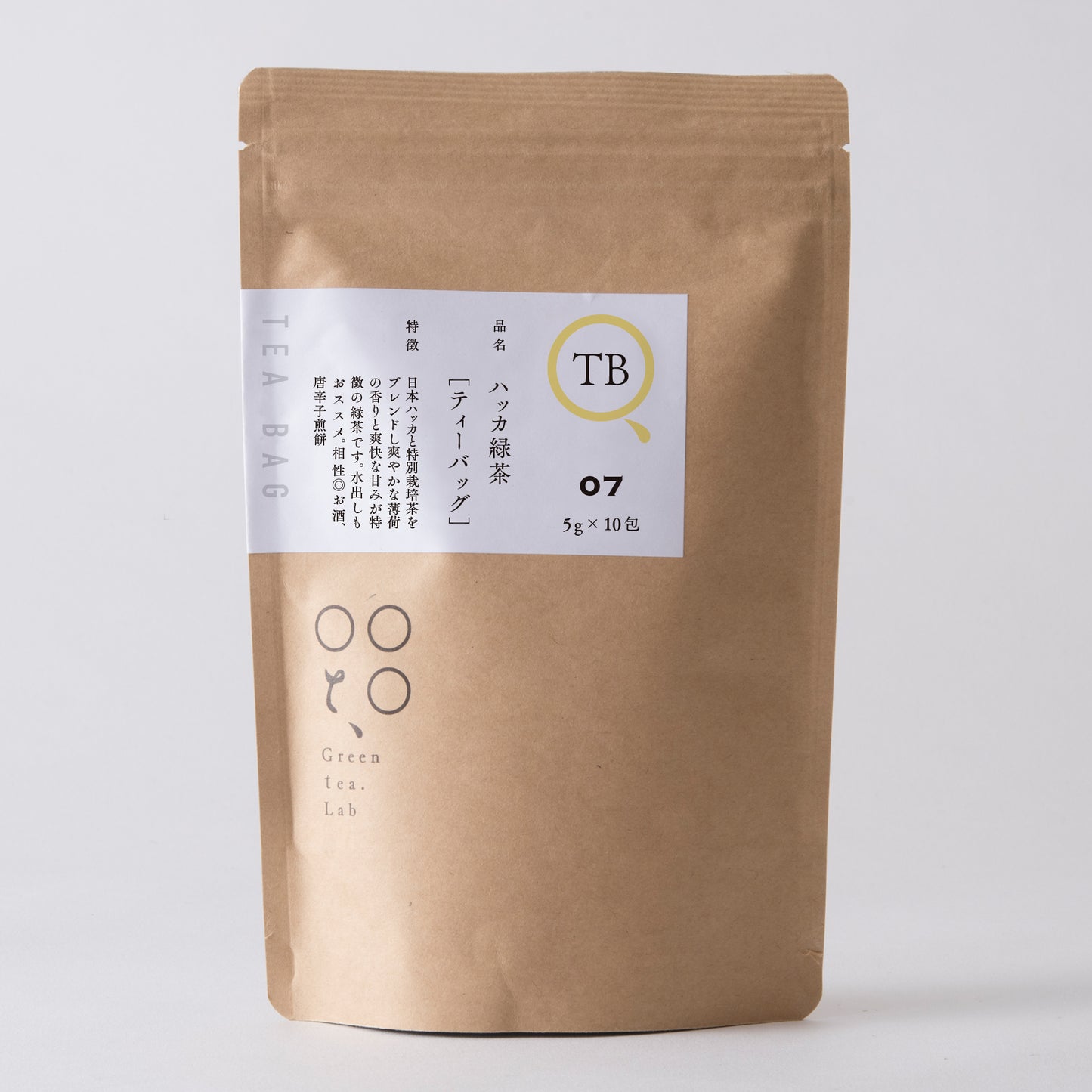 ハッカ緑茶（ミントグリーンティー） TB