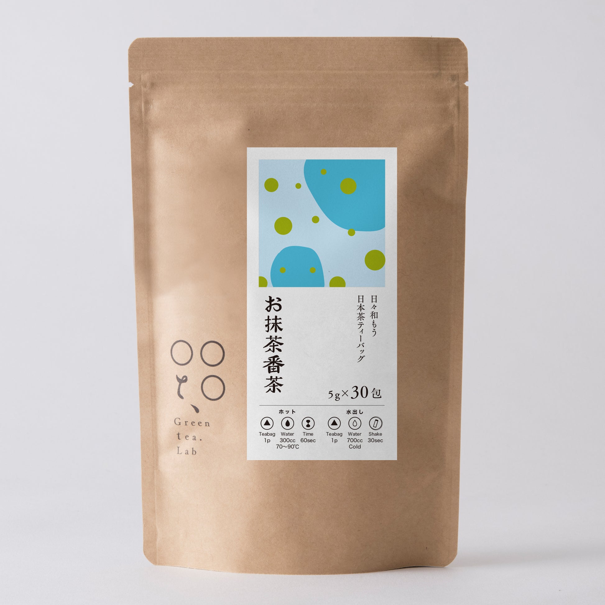 お抹茶番茶30包