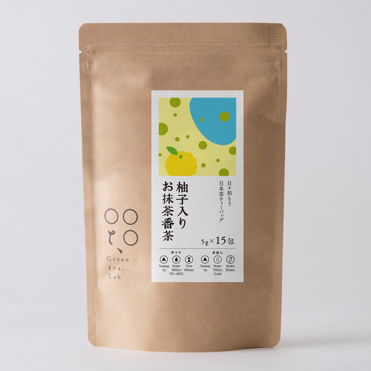 柚子入りお抹茶番茶TB15包