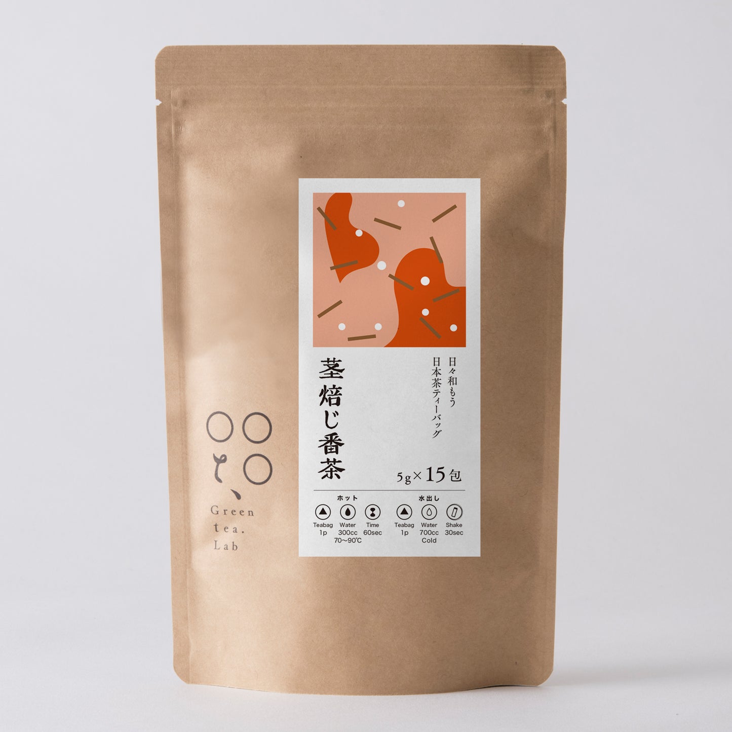 茎ほうじ番茶TB 15包　5g×15包