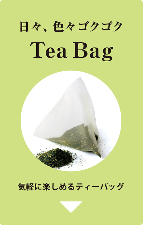 Tea Bag