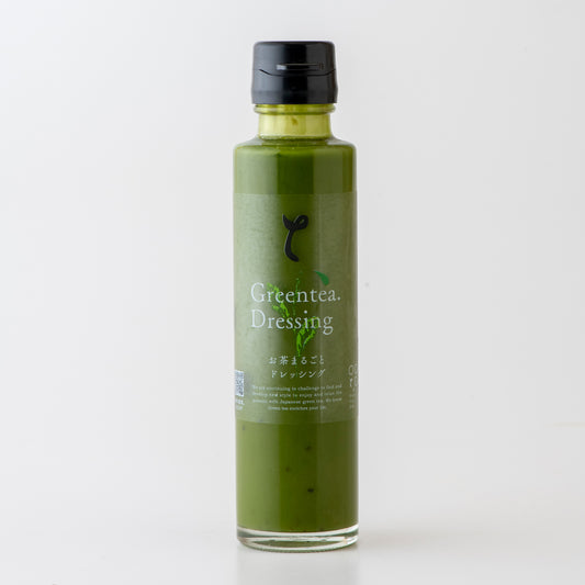 お茶まるごとドレッシング150ml